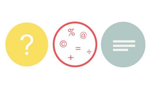 Data Diligent Support